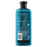 HERBAL ESSENCES Argan 680ml Oil Shampoo