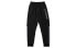 LiNing AKLNB69-2 Sports Pants