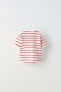 Фото #4 товара Striped t-shirt