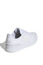 Beyaz Kadın Lifestyle Ayakkabı ID5571 KANTANA