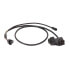 BOSCH BIKE 880 mm Shimano / Sram Battery Cable