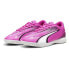 Фото #1 товара PUMA Ultra Play IT football boots