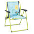 Фото #1 товара SOLENNY Infant Fixed Folding Chair Aluminium 52x42x40 cm