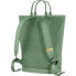 Фото #2 товара Fjallraven Vardag Totepack