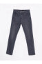 Фото #17 товара 750 Slim Fit Erkek Jean Pantolon