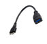 Фото #2 товара ALLNET USB_3.0_OTG_MICRO_ADAPTER - 0.15 m - USB A - Micro-USB B - USB 3.2 Gen 1 (3.1 Gen 1) - Black