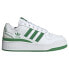 Фото #2 товара ADIDAS ORIGINALS Forum Bold Stripes trainers