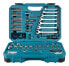 Фото #3 товара Makita tool set 120 pcs. E-06616