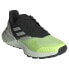 ADIDAS Terrex Soulstride trail running shoes