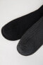 Фото #5 товара Erkek Çizgili 2'li Pamuklu Kışlık Çorap