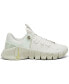 ფოტო #2 პროდუქტის Women's Free Metcon 5 Premium Training Sneakers from Finish Line