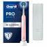 Фото #1 товара Электрическая зубная щетка Oral-B Pro 1 Розовый