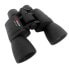 BRAUN PHOTO 8-24x50 Zoom binoculars - фото #2