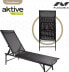 Фото #5 товара Aktive AKTIVE-GARDEN HAMMOCK 6 POS 18