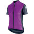 ASSOS XC Short Sleeve Jersey