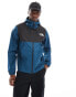 The North Face Mountain Quest insulated waterproof jacket in navy