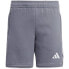 Фото #1 товара Shorts adidas Tiro 23 League Sweat Jr HZ3014