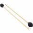 Adams Marimba Mallet M15