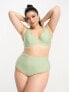ASOS DESIGN Curve mix and match high waist bikini bottom in sage green