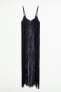 Фото #5 товара Длинное платье с бахромой ZARA