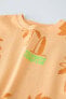 Фото #3 товара Комплект из футболки и шортов-джоггеров с принтом «пальмы» ZARA