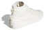 Adidas Originals Nizza Hi Dl GZ8835 Sneakers