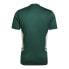 Фото #2 товара T-shirt adidas Condivo 22 M HE3057