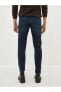 LCW Jeans 750 Slim Fit Erkek Jean Pantolon