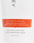 Фото #2 товара Philip Kingsley Re-Moisturizing Conditioner 200ml