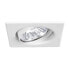 Фото #1 товара Brumberg Leuchten Brumberg 2296.07 - Recessed lighting spot - GX5.3 - 1 bulb(s) - Halogen - White