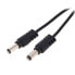 Фото #2 товара Rockboard Ace Voltage Doubler Cable