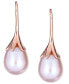 ფოტო #3 პროდუქტის Cultured Freshwater Pearl Drop Earrings in 14K Yellow Gold (Also Available in 14k White Gold and 14k Rose Gold)