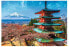 Фото #1 товара Пазл детский Trefl "Вид на гору Фудзи" 1500 элементов 85x58 см