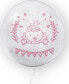 Фото #1 товара Украшение для организации праздников TUBAN Balon Dziewczynka Baby Shower 45см