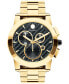 ფოტო #1 პროდუქტის Vizio Men's Swiss Chronograph Gold-Tone PVD Bracelet Watch 45mm