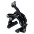 Фото #2 товара CAMPAGNOLO Chorus Direct DM Front Rim Brake Caliper