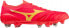 Фото #2 товара Mizuno Buty Mizuno Morelia Neo IV Beta Elite Mix SG P1GC234264