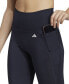 Фото #6 товара Брюки спортивные Adidas Optime High-Waist 7/8 для женщин