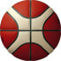Фото #3 товара Molten B6G5000 FIBA basketball