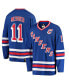 Фото #1 товара Men's New York Rangers Premier Breakaway Retired Player Jersey - Mark Messier