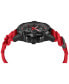 Фото #2 товара Men's The Skull Red Silicone Strap Watch 44mm