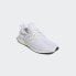 Фото #6 товара Мужские кроссовки adidas Ultraboost 5 DNA Running Lifestyle Shoes (Белые)