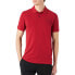 Фото #1 товара BOSS Prime short sleeve polo