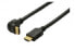 Фото #2 товара ShiverPeaks 2 m HDMI - 2 m - HDMI Type A (Standard) - HDMI Type A (Standard) - 8.16 Gbit/s - Black