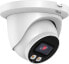 Фото #1 товара Kamera IP Dahua Technology KAMERA IP IPC-HDW2549TM-S-IL-0280B WizSense - 5 Mpx 2.8 mm DAHUA