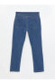 Фото #7 товара 779 Regular Fit Erkek Jean Pantolon