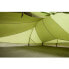 Фото #2 товара VAUDE TENTS Lizard Seamless 2-3P Tent