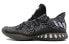 Кроссовки Adidas CrazyExplosive Low 40 - фото #1