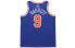 Nike NBA SW 9 864495-405 Basketball Vest