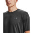 ფოტო #6 პროდუქტის UNDER ARMOUR Training 2.0 short sleeve T-shirt